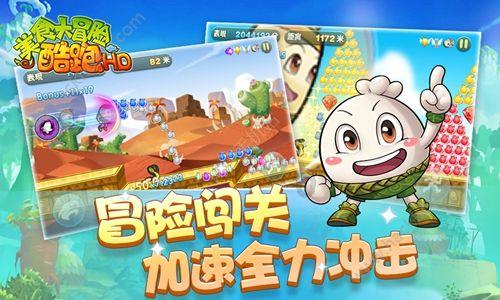 狙杀外星人