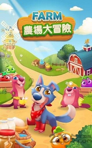 无双大蛇3