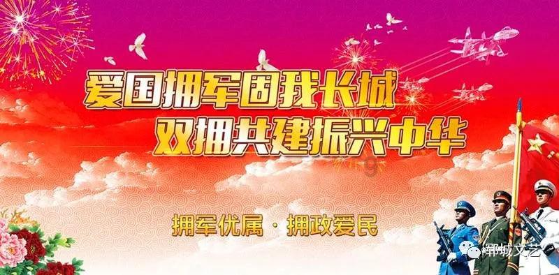 逗小猴开心系列180