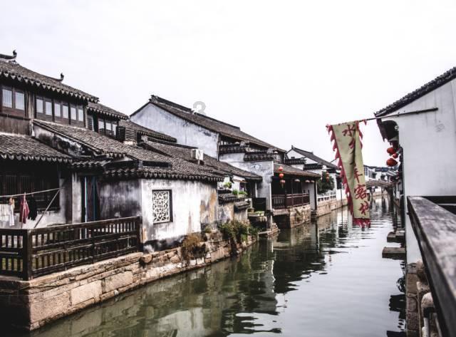 富洋烧烤店特别重大燃气爆炸事故，2名中管干部被问责